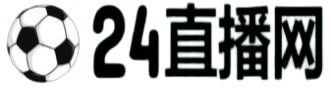 25直播-体育资讯